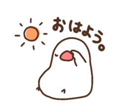 Moni of white Java sparrow. sticker #12470142