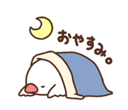 Moni of white Java sparrow. sticker #12470143