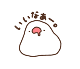 Moni of white Java sparrow. sticker #12470144