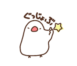 Moni of white Java sparrow. sticker #12470146