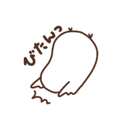 Moni of white Java sparrow. sticker #12470148
