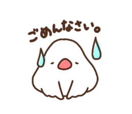 Moni of white Java sparrow. sticker #12470151