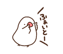 Moni of white Java sparrow. sticker #12470153