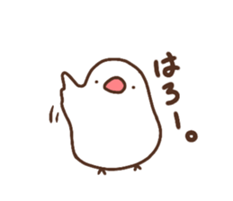 Moni of white Java sparrow. sticker #12470154