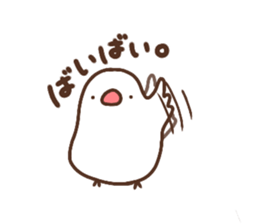 Moni of white Java sparrow. sticker #12470155