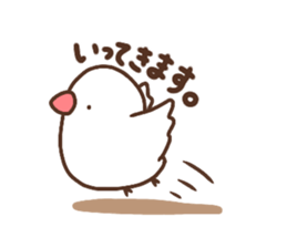 Moni of white Java sparrow. sticker #12470156