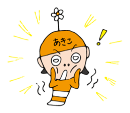 I'm akiko sticker #12470467