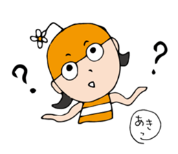 I'm akiko sticker #12470482