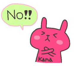 KANA chan 4 sticker #12470506