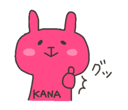 KANA chan 4 sticker #12470510