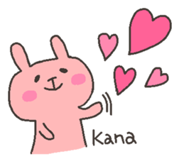 KANA chan 4 sticker #12470532