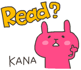 KANA chan 4 sticker #12470534