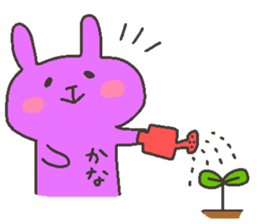 KANA chan 4 sticker #12470539