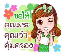 Faa Ngam Sawasdee sticker #12470636