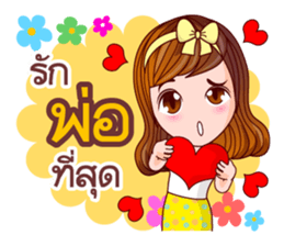 Faa Ngam Sawasdee sticker #12470650