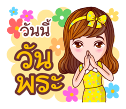 Faa Ngam Sawasdee sticker #12470656