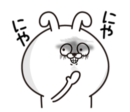 Sukoshiuzaiusagi sticker #12470962