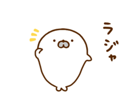 Seals Ajyarashu sticker #12471022
