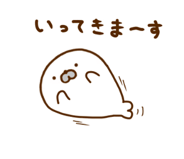 Seals Ajyarashu sticker #12471025