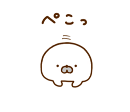 Seals Ajyarashu sticker #12471032