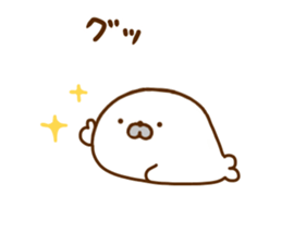 Seals Ajyarashu sticker #12471033