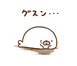 Seals Ajyarashu sticker #12471034