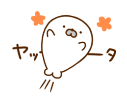 Seals Ajyarashu sticker #12471035