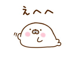 Seals Ajyarashu sticker #12471036