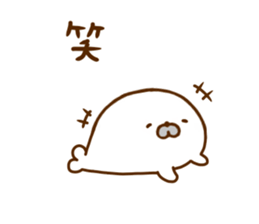 Seals Ajyarashu sticker #12471037