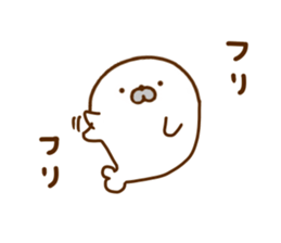 Seals Ajyarashu sticker #12471042