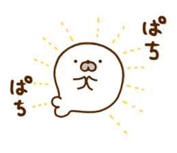 Seals Ajyarashu sticker #12471044