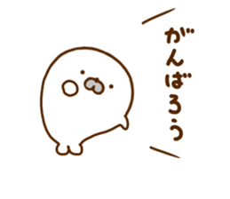 Seals Ajyarashu sticker #12471045
