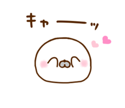 Seals Ajyarashu sticker #12471046