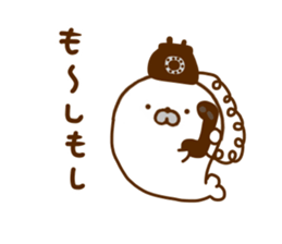 Seals Ajyarashu sticker #12471048