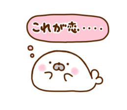 Seals Ajyarashu sticker #12471051