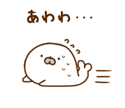 Seals Ajyarashu sticker #12471053