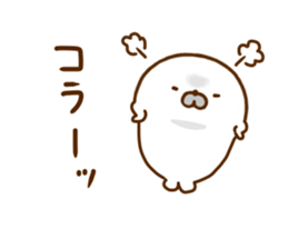 Seals Ajyarashu sticker #12471055