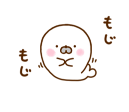 Seals Ajyarashu sticker #12471058