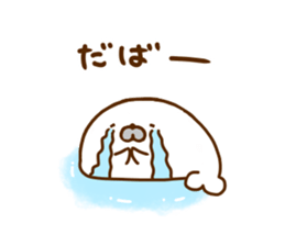 Seals Ajyarashu sticker #12471060