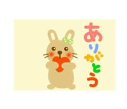Friendly sticker of rabbit sticker #12471182