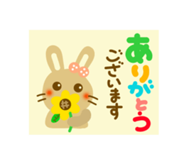 Friendly sticker of rabbit sticker #12471183