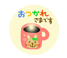 Friendly sticker of rabbit sticker #12471186