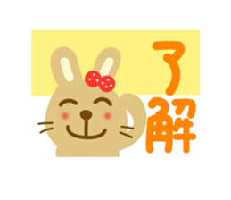 Friendly sticker of rabbit sticker #12471188