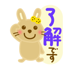 Friendly sticker of rabbit sticker #12471189