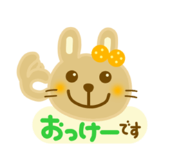 Friendly sticker of rabbit sticker #12471190