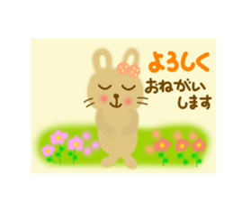 Friendly sticker of rabbit sticker #12471195