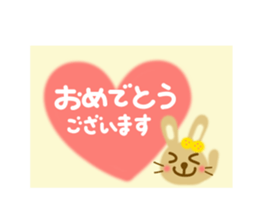 Friendly sticker of rabbit sticker #12471197