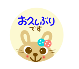 Friendly sticker of rabbit sticker #12471200