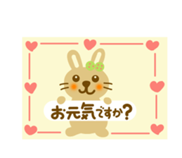 Friendly sticker of rabbit sticker #12471201