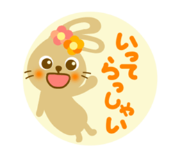 Friendly sticker of rabbit sticker #12471202